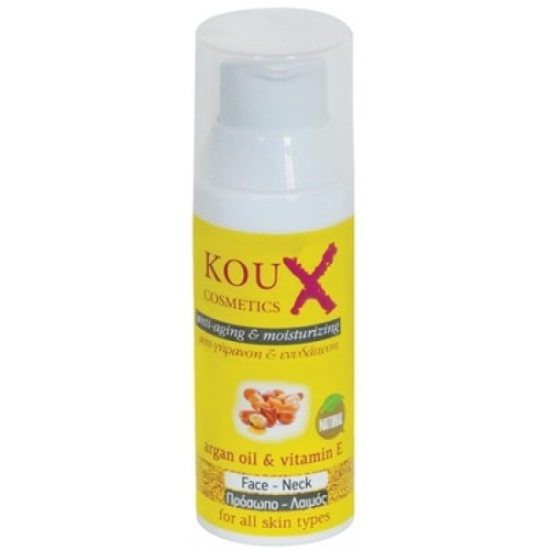 ΕΝΥΔΑΤΙΚΗ 24H ΜΕ ARAGAN OIL & ΒΙΤΑΜΙΝΗ Ε (ΑΝΤΙΓΗΡΑΝΣΗ & ΕΝΥΔΑΤΩΣΗ) 50ML