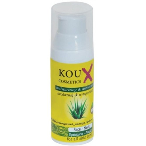 SERUM ΜΕ ΥΑΛΟΥΡΟΝΙΚΟ,ΜΑΣΤΙΧΑ,ΑΛΟΗ & ΠΡΑΣΙΝΟ ΤΣΑΙ 50ML