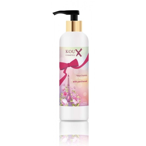 Body Lotion Perfume Free 250ml
