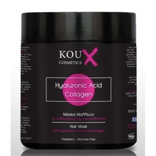 ΜΑΣΚΑ ΜΑΛΛΙΩΝ ΗYALURONIC ΑCID & COLLAGEN 1000ML
