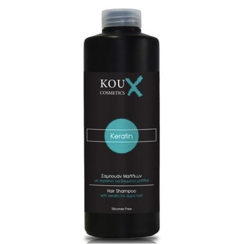 ΣΑΜΠΟΥΑΝ ΜΑΛΛΙΩΝ ΚΕΡΑΤΙΝΗΣ