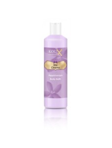 Body Shower Star Cinema 500ml